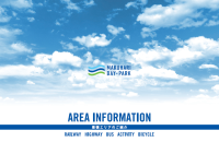 AREA INFORMATION