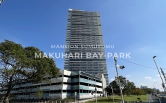 幕張ベイパーク ライズゲートタワー