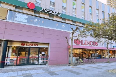 リンコスベイタウン店まで520ｍ（徒歩7分）_イメージ画像