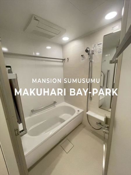 幕張ベイパーク ライズゲートタワー_6