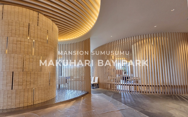 ウェルカムラウンジ