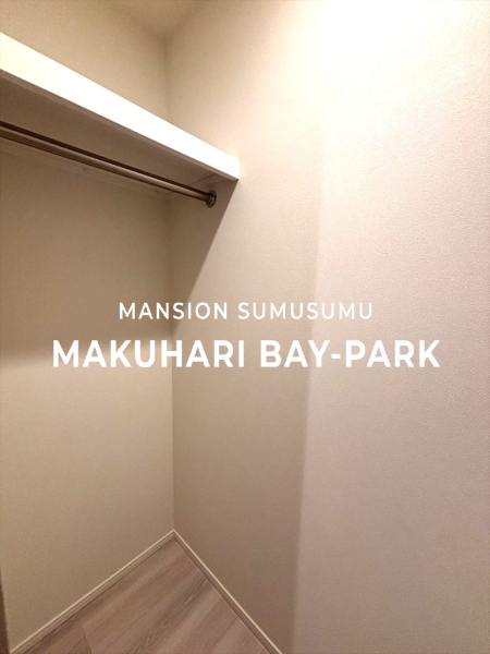 幕張ベイパーク ライズゲートタワー_8