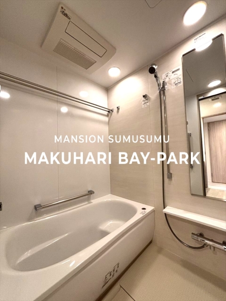 幕張ベイパーク ライズゲートタワー_6