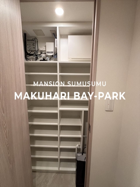 幕張ベイパーク ライズゲートタワー_9