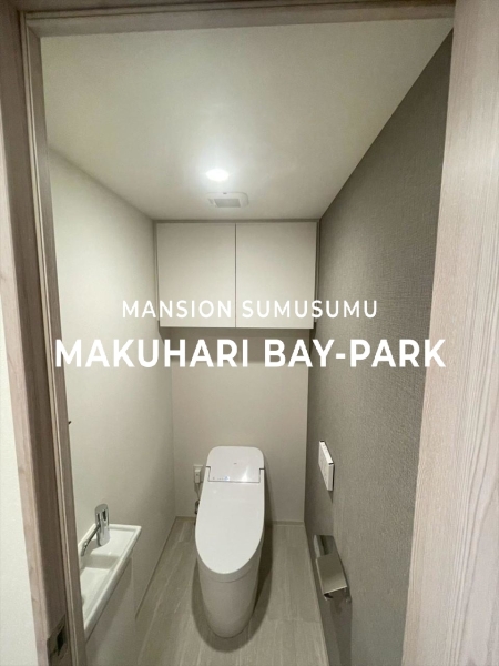 幕張ベイパーク ライズゲートタワー_7