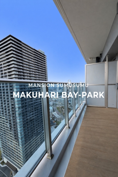 幕張ベイパーク ライズゲートタワー_10