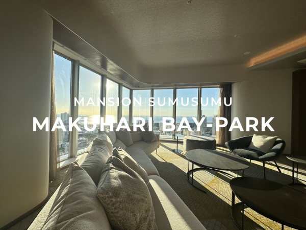 幕張ベイパーク ライズゲートタワー_10