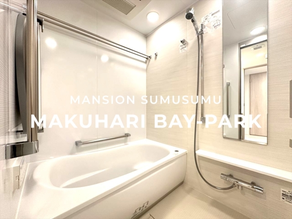 幕張ベイパーク ライズゲートタワー_7