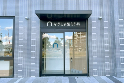 店舗イメージ