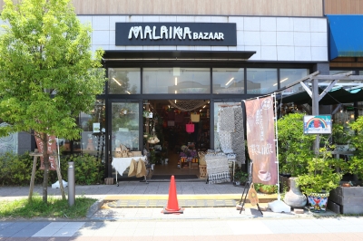 店舗イメージ