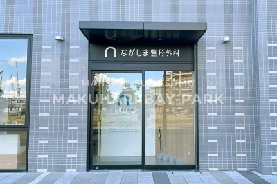 店舗イメージ