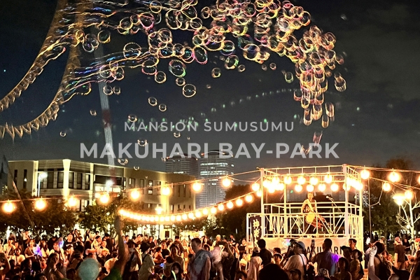 22-Makuhari Bon-Odori Park2025