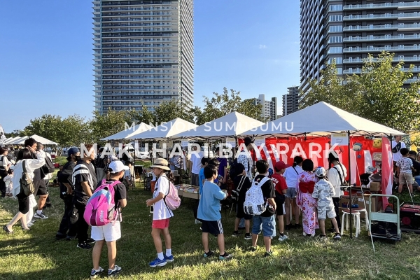 12-Makuhari Bon-Odori Park2025