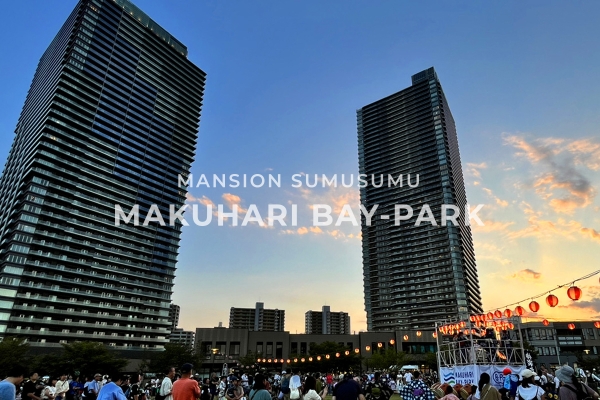 20-Makuhari Bon-Odori Park2025