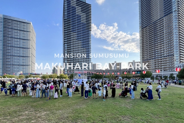 15-Makuhari Bon-Odori Park2025