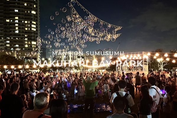 24-Makuhari Bon-Odori Park2025