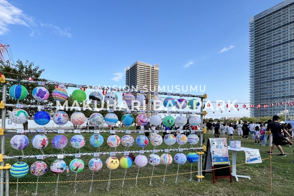 16-Makuhari Bon-Odori Park2025