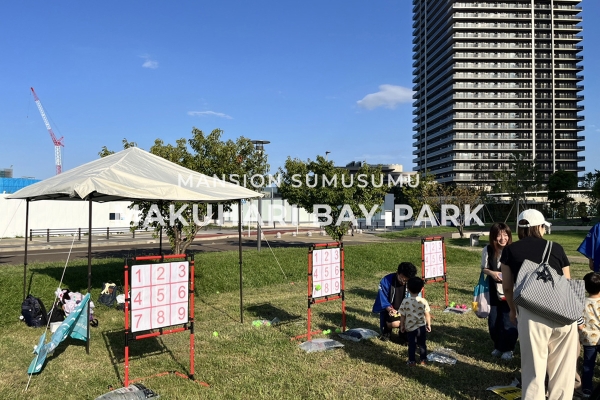 9-Makuhari Bon-Odori Park2025
